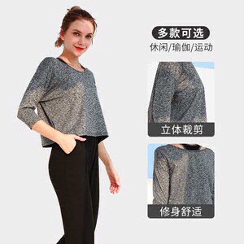 瑜伽服装流行趋势：舒适与时尚的完美结合