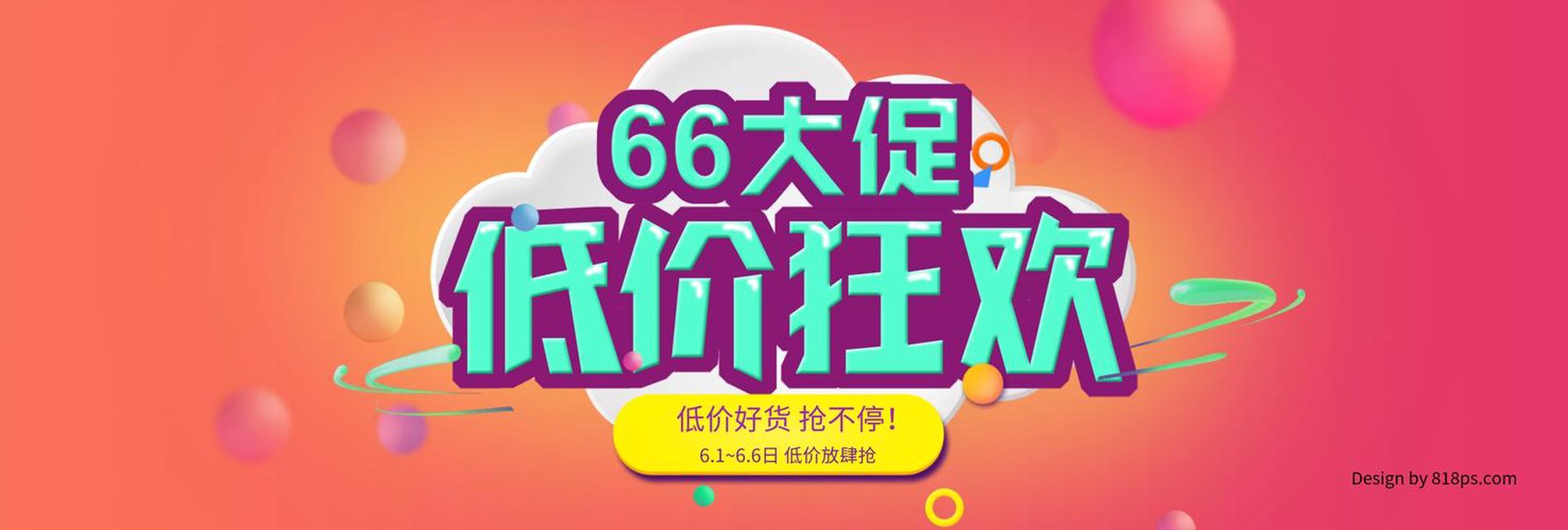 艾卡瑜伽服饰